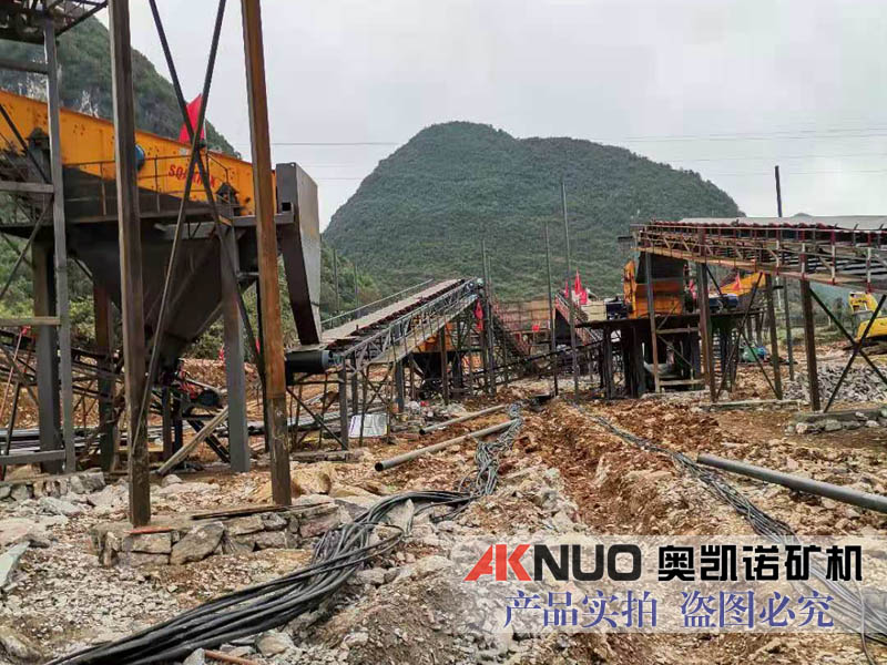 破碎生產線振動喂料機