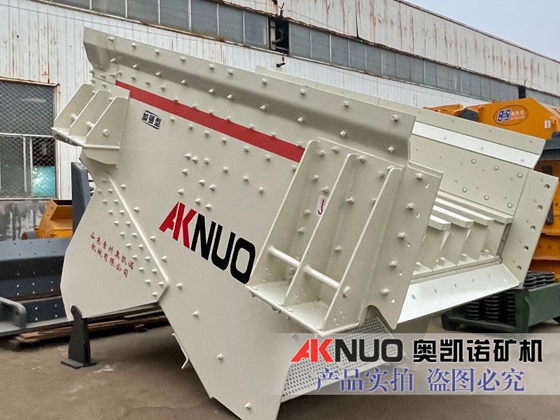 盤式振動(dòng)給料機(jī)廠家